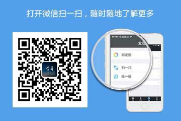 北京心理咨询师报名表格资料下载-资料下载-心理咨询师考试报名入口-心理咨询师报名网|首页